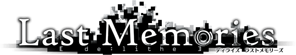 De:Lithe Last Memories